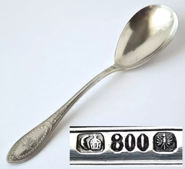 Serving Spoon/Serving Spoon Cream Spoon Bruckmann 800er Silver Um 1900 A23