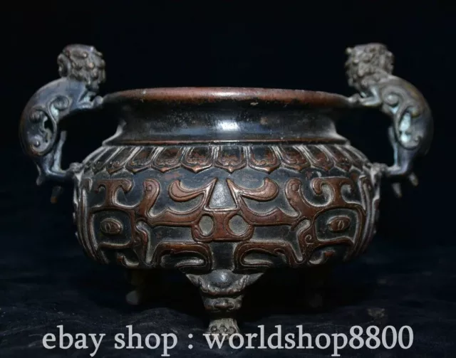 8.4" Xuande Chinese Pure Copper Dynasty Palace Double Beast ear Incense burner