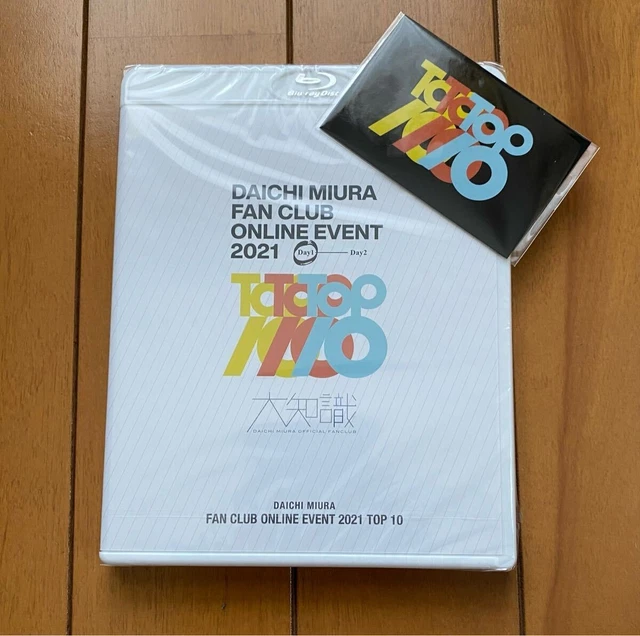 MIURA DAICHI FAN Club Event 2016 Blu-ray Japan Used Japan RC