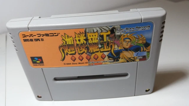 160-01 SUPER NINTENDO Snes Famicom Sfc Karuraou Japan EUR 250,00 ...
