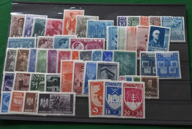 Romania 1930/40s Mint on Stockcard, 99p Start
