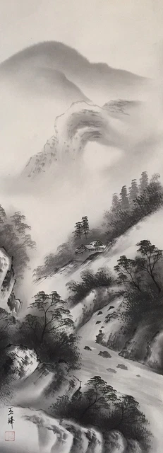 F1040 Japonés Colgante Rollo Kakejiku Vintage Mano Pintura Seda Paisaje