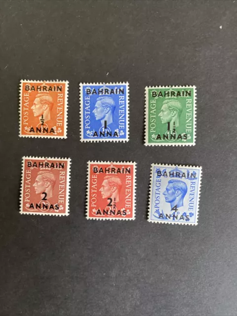 Bahrain GVI 1950 Definitive O/Ps Short Set Mint With Hinge Remains.