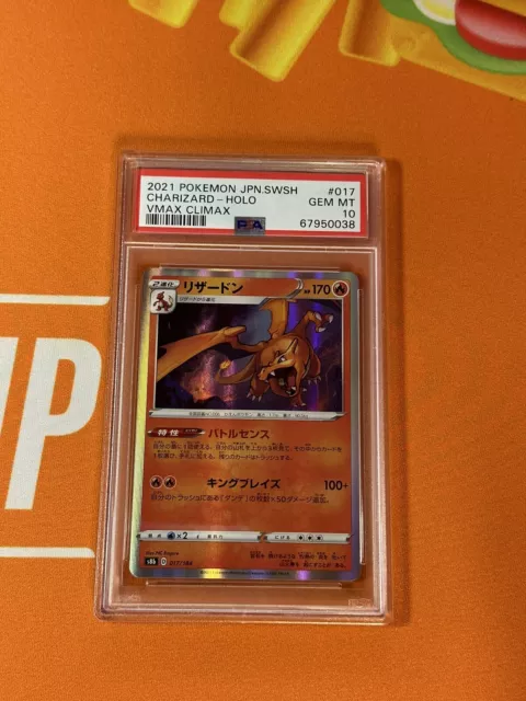 PSA 10 GM Charizard Vmax Climax s8b Holo 017/184 Japanese Pokemon Card SWSH