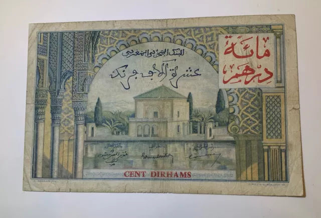 Morocco Maroc Marokko: 10.000 Francs 1955 (100 Dirhams)