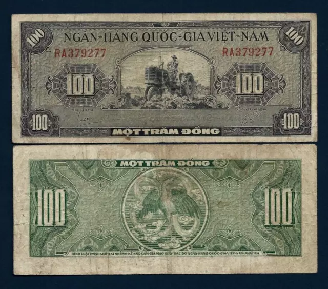 VIETNAM South 100 DONG P-8 ND 1955 Vietnamese Animal Tractor World Currency NOTE