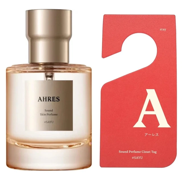 香水(女性用) AHRES Sound Skin Perfume #No Scrubs 試してみた】アーレス サウンド スキン パフューム #No Scrubsの