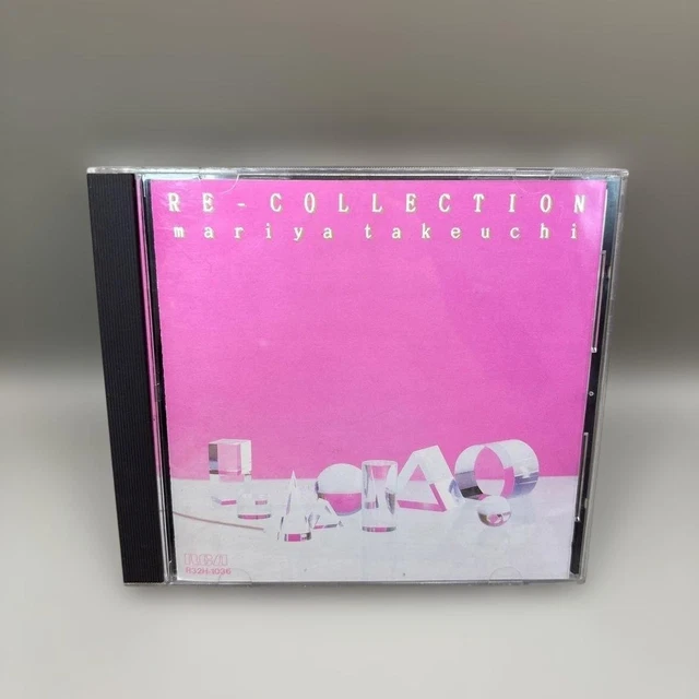 MARIYA TAKEUCHI RE-COLLECTION II - Japan CD 80s j-pop £15.79
