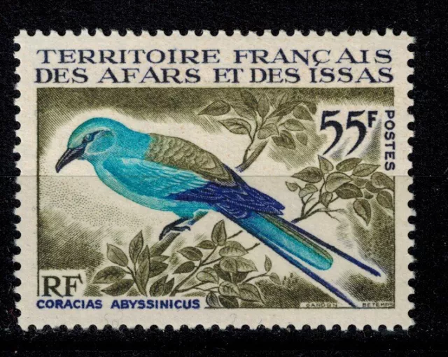Stamps D' Afars and Issas N° 332 New Luxury MNH Colonies French