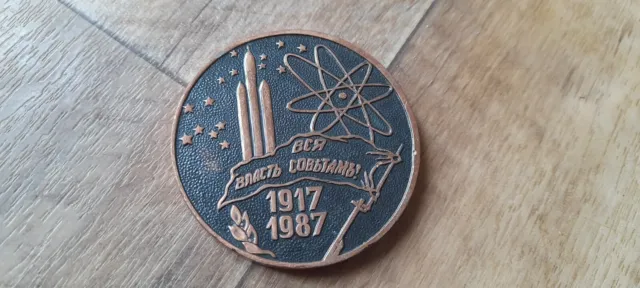 Big And Rare Original Table Medal ''70 Years Of Great Russian Revolution''.  