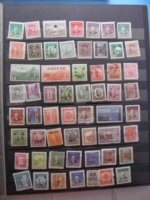 China Sun Yat Sen Air mail Mao Air Mail etc... 56 STAMPS SEE 3 PHOTOS China Sun Yat Sen Air mail Mao Air Mail etc... 56 STAMPS SEE 3 PHOTOS