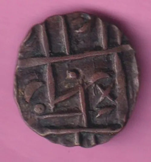 Bhutan British India 1/2 rupee (Deb) 1820-1840 AD. Copper coin