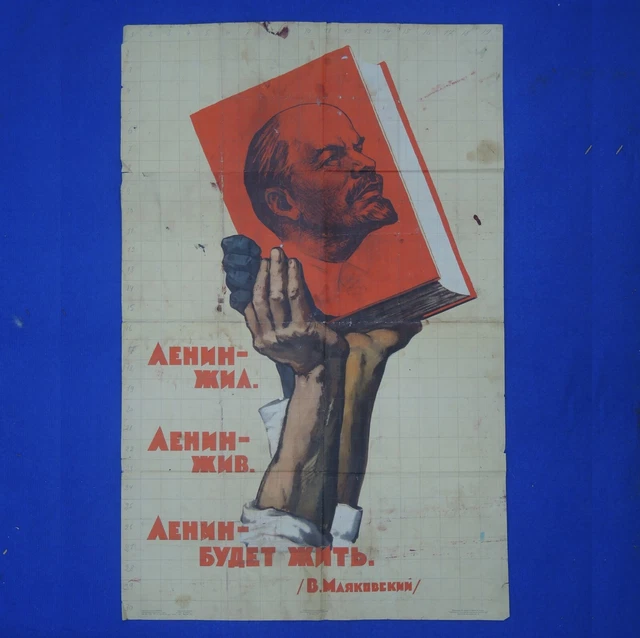 Grande 1957 Urss Poster Lenin / People Amicizia/Vintage Propaganda 35 "= 89cm
