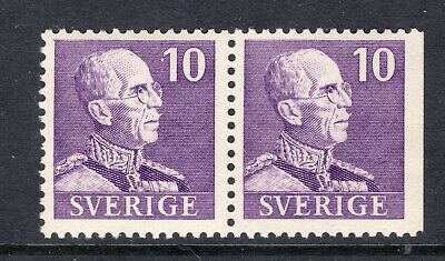 SWEDEN 1939 GUSTAV RARE PERF COMBO PAIR SCOTT 289a 4+3 FACIT 369 CB PERFECT MNH