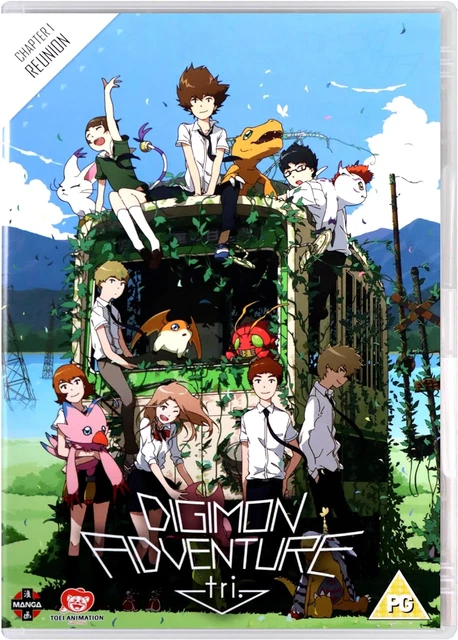 DIGIMON ADVENTURE TRI: The Movie Part 10 [DVD] EUR 23,24 - PicClick FR