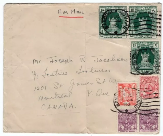 Airmail Cover Burma 🇲🇲 to Montreal Canada  1953 Besonderheit 7 nice stamps