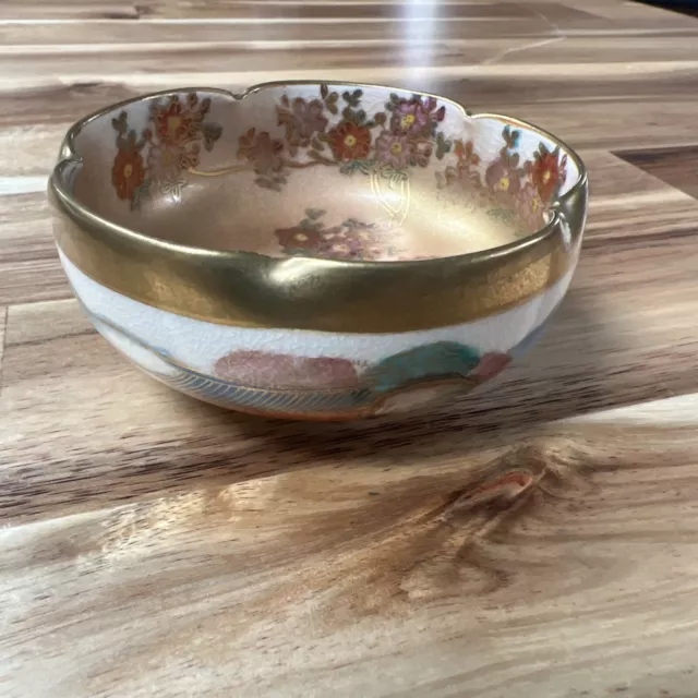 Small Antique Japanese Satsuma Bowl with Mark Japan, 19th Century