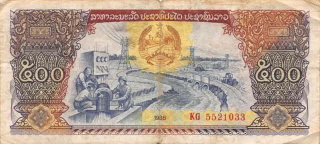 Laos  500  Kip  1988  Series  KG  Circulated Banknotes FLt