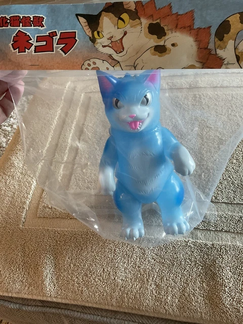 Konatsu Kaiju Negora Sofubi 8” Soft Vinyl Figure Japan New