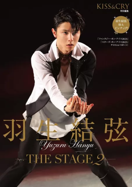 KISS & CRY Special Edit Yuzuru Hanyu THE STAGE 2 Figure Skating Magazine Japan