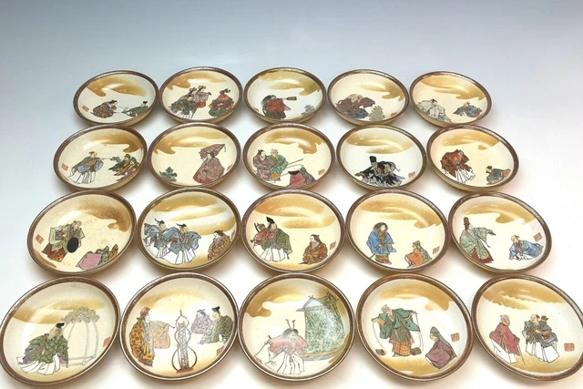 Antique Kutani Ware Kaburaki Fine Painted Noh Performing Motif Plates x 20 Set