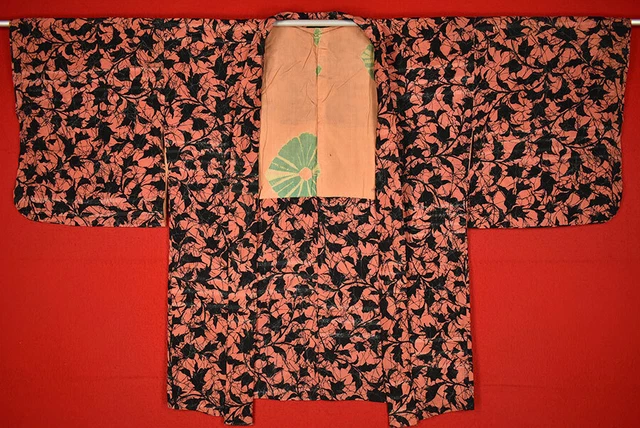 Vintage Japanese Kimono Silk Antique BORO HAORI Kusakizome Dyed/B073/420