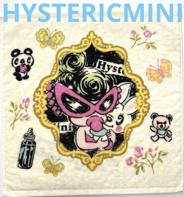 His Mini Hysteric Large Hand Towel Handkerchief Cream Hysteric Glamour  Mini