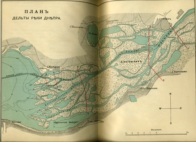 1912 Russian Book Труды отдела торговых портов Изыскания в устьях Днепра Dnieper