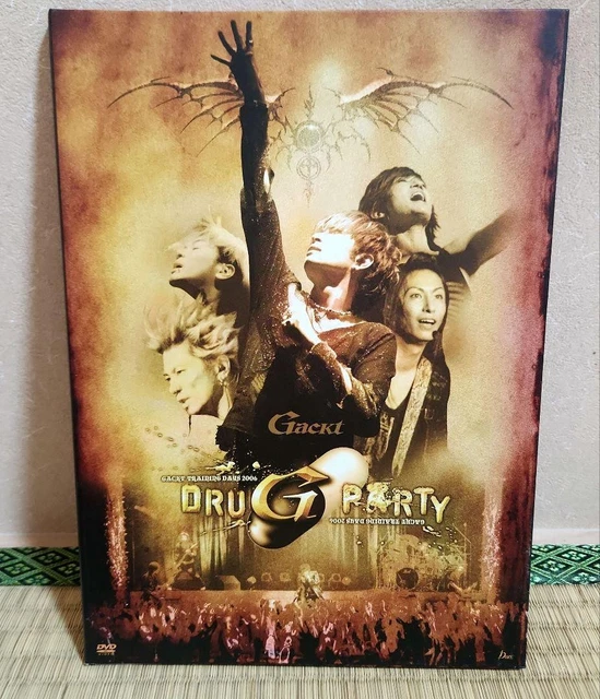 ミュージック GACKT LIVE TOUR 2020 KHAOS DVD CD 約4年ぶりの全国ツアー「GACKT 20th ANNIVERSARY LIVE TOUR 2020