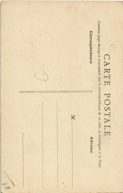 CPA Argentan Petit Arm de la Riviere l'Orne FRANCE (1053745) 2