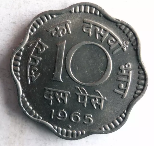 1965 (C) India 10 Paisa - Excelente Moneda Bin #408