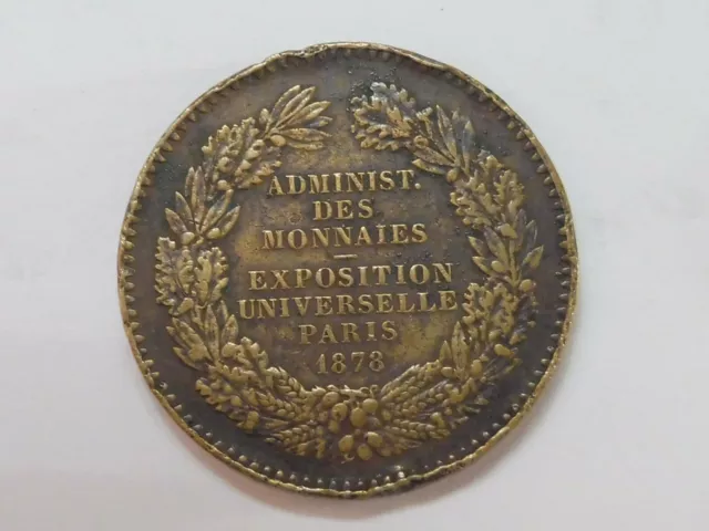 L8094     PARIS FRANKREICH Bronzemedaille 1878 Ausstellung 30mm/15,39gr