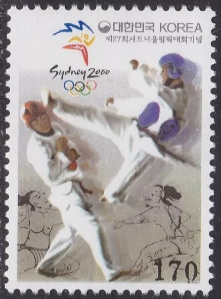 S. Korea KPCC1601 2000 Sydney Summer Olympics, Olypic Games, Taekwondo