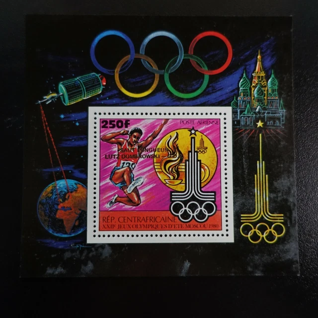 Bloc De 4 Timbres USA - Jeux Olympiques Moscou 1980 - 1979 - MNH