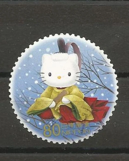 HELLO KITTY NIPPON Japan Anime Timbres Stamps Briefmarken Sellos EUR 1