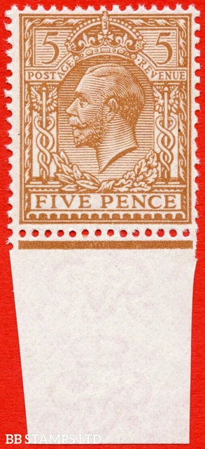 SG. 381 variety N25 (UNLISTED). 5d Pale Bright Reddish Brown. A fine UNMO B67666