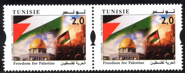 Tunisie-2024 Pour une Palestine Libre (Paire)