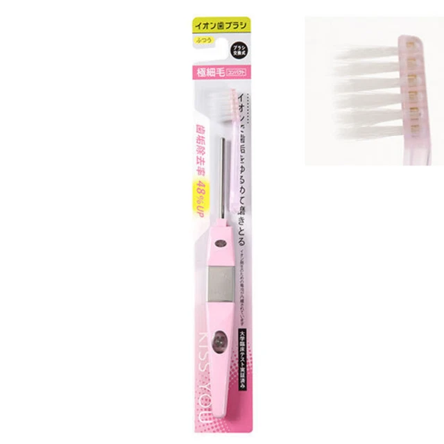 KISS YOU Ultra-fine Compact Regular Ionic Ion Toothbrush Made in JAPAN F/S
