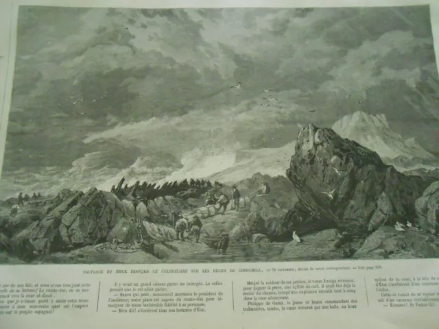 1868 engraving - shipwreck of the French Brick Le Celibataire on reefs cherchell