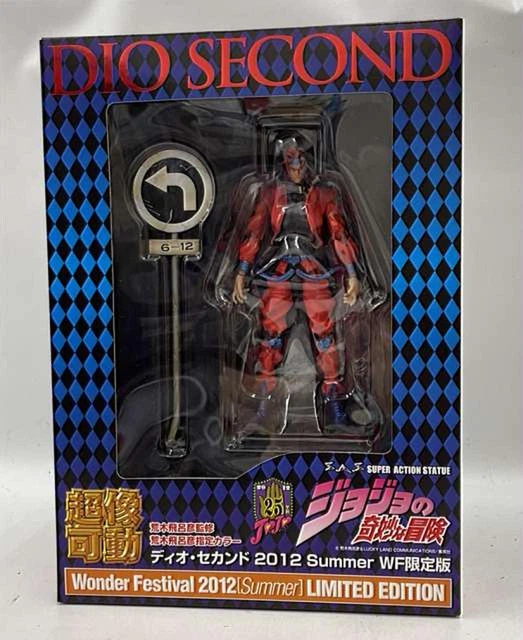 Medicos Super Image Movable Jojo'S Bizarre Adventure Dio Second Manga Animation