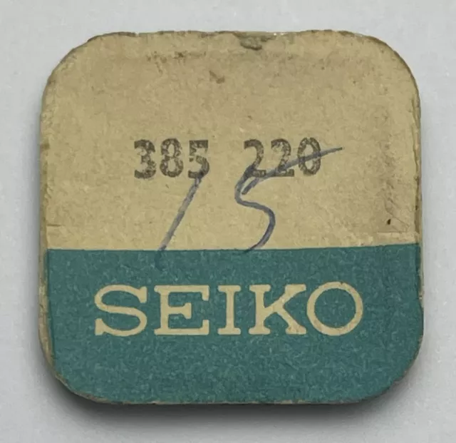 Movimiento SEIKO 2205 Pieza 385-220 para piezas de recambio PALANCA DE EMBRAGUE