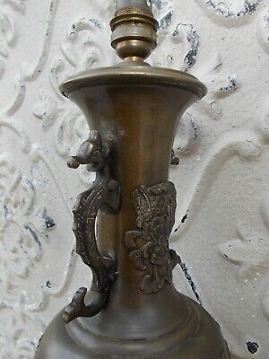 Beautiful Vase Antique Bronze Japan Asia 3