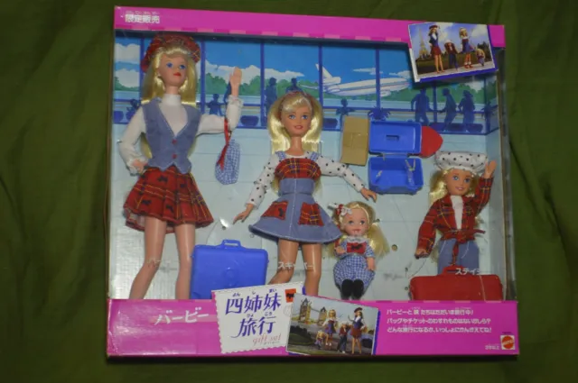 Barbie Travelin Sisters Giftset 1995 #14073 Skipper Stacie Kelly Japanese NRFB