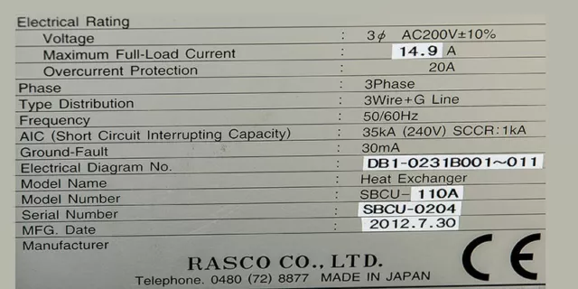 Échangeur de chaleur RASCO Heat Exchanger SBCU-110A NEUF 3