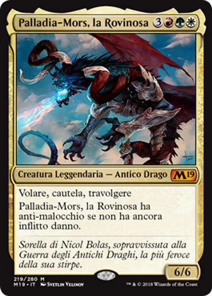Pelakka Wurm 2x FOIL M19 MTG Core Set 2019 Rare MINT green Pelakka Wurm 2x FOIL M19 MTG Core Set 2019 Rare MINT green