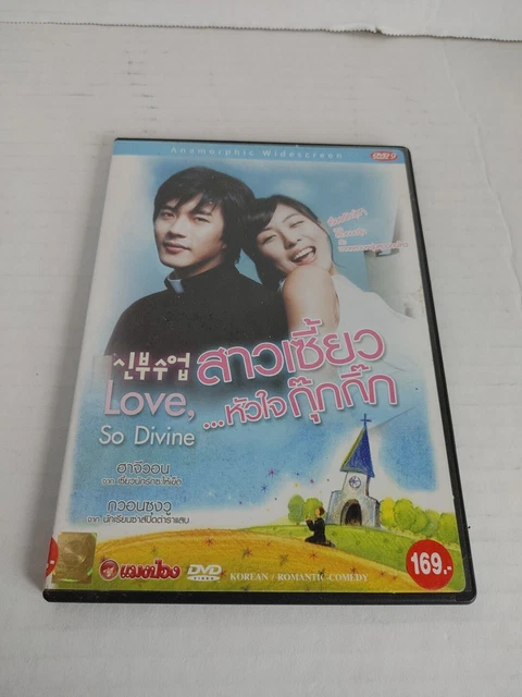 LOVE SO DIVINE Korean Movie Film DVD English Subtitles Kwon Sang