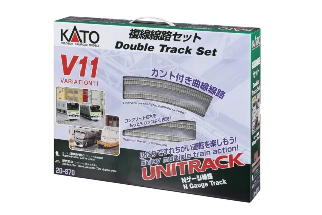 Kato (KATO) N gauge V11 double track set 20-870 Railway model rail set