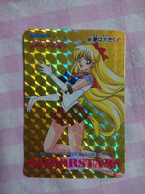 sailor moon card venus 698 dream big No.964