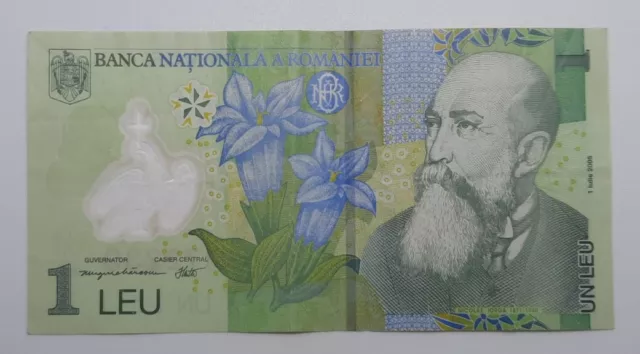 2005 - Banca Nationala A Romaniei, Romania - 1 Leu Banknote, No. 123I 2172230