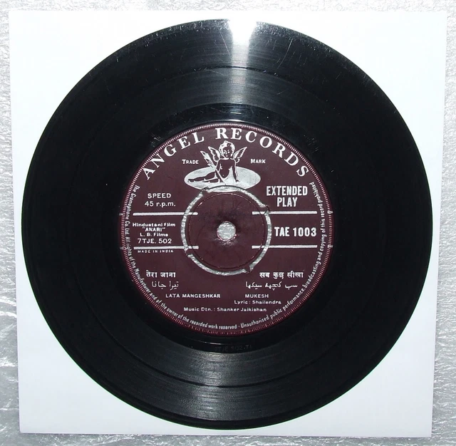 BOLLYWOOD INDIAN HINDI Film Vinyl EP's & Singles collection £500.00 ...